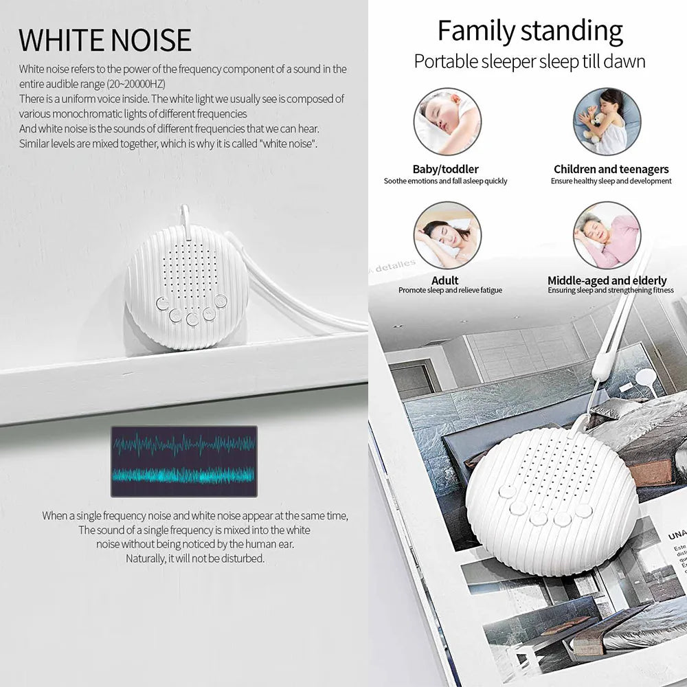 White Noise Sound Machine